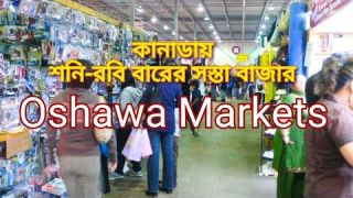 Oshawa Markets